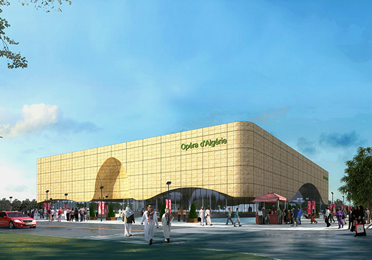 阿尔及利亚歌剧院